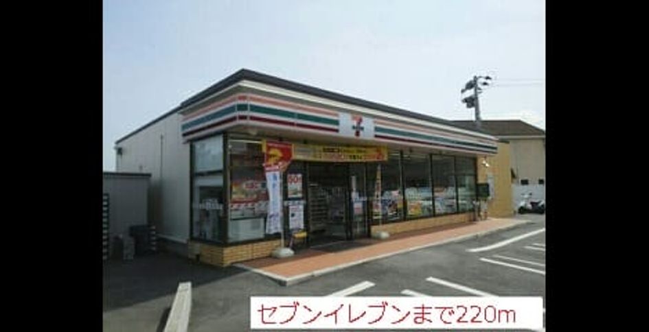 Naikan17 20150106000000 945x630