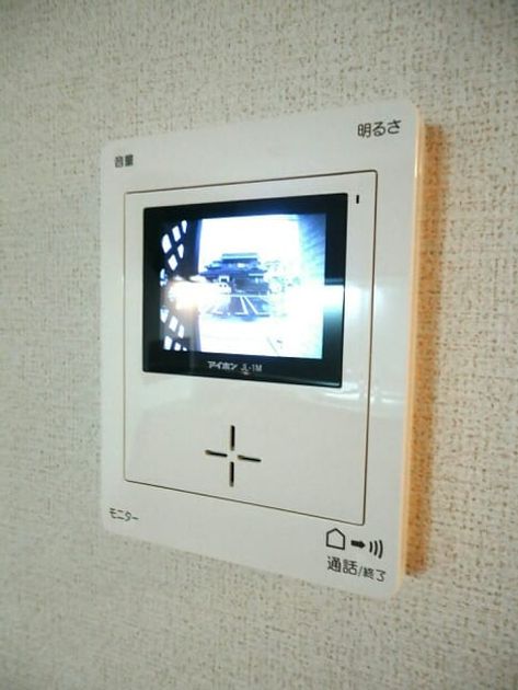 Naikan9 20160624000000 945x630