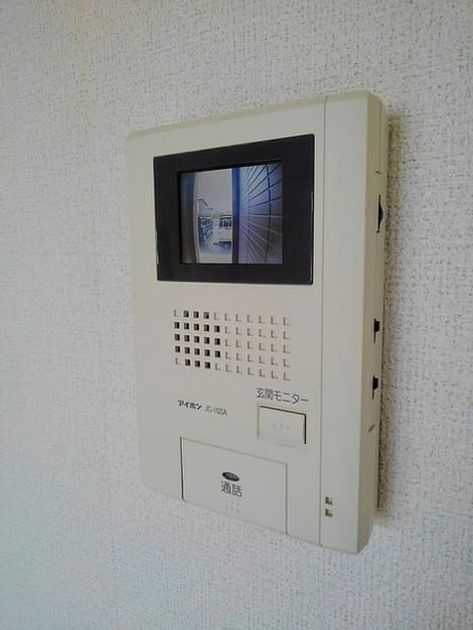 Naikan9 20200828000000 945x630