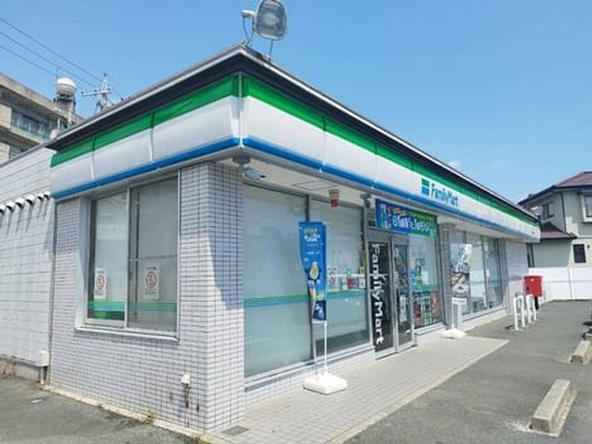 Naikan13 20251127000000 945x630