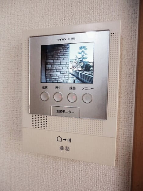 Naikan9 20151028000000