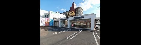 Naikan14 20260806000000