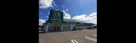 Naikan17 20260806000000