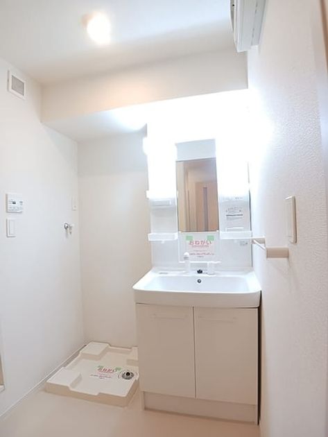 Naikan8 20260930000000 945x630