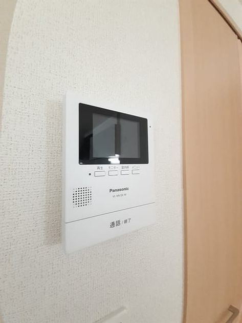 Naikan10 20230221000000 945x630