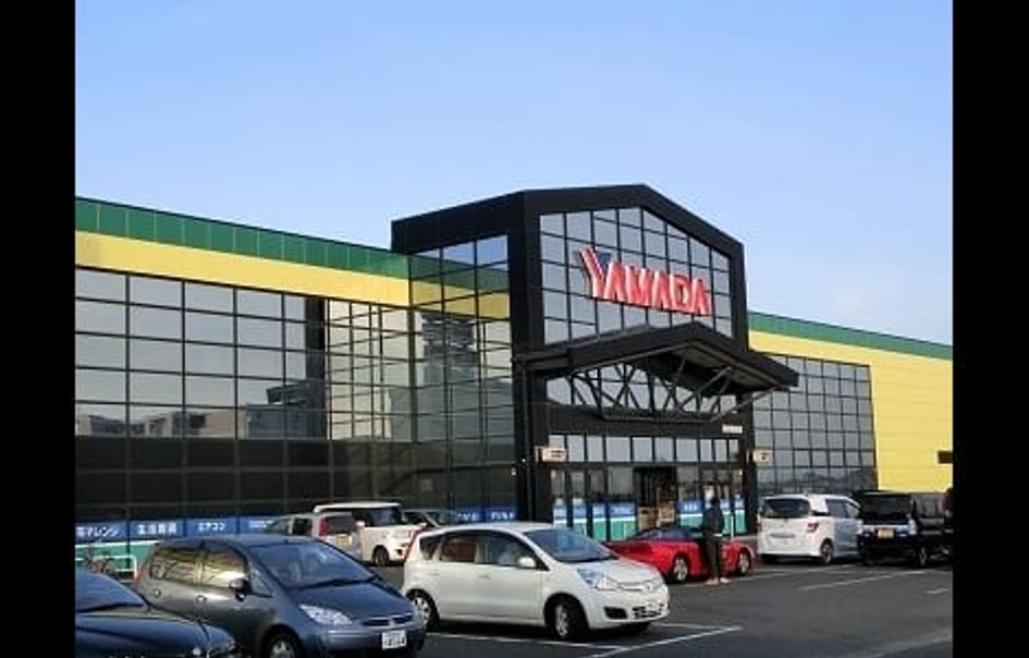 Naikan16 20220323000000 945x630