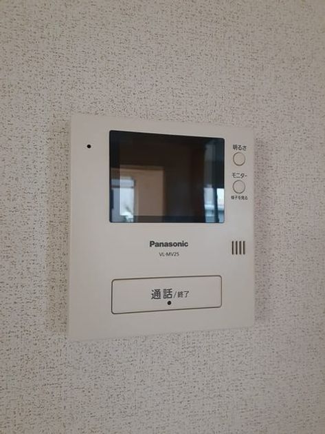 Naikan10 20240520000000 945x630