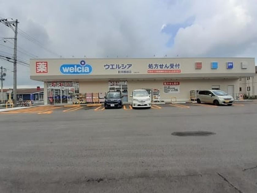 Naikan16 20210713000000 945x630