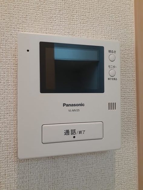 Naikan10 20230919000000 945x630