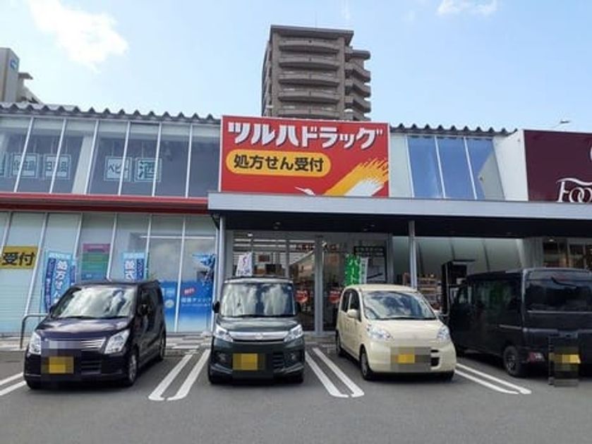 Naikan15 20241024000000 945x630