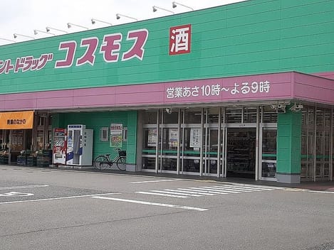 Naikan17 20230403000000