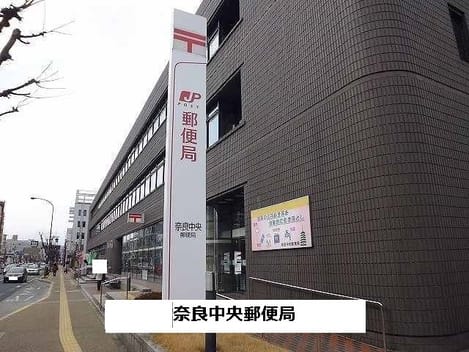 Naikan18 20200828000000