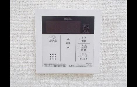 Naikan9 20170627000000