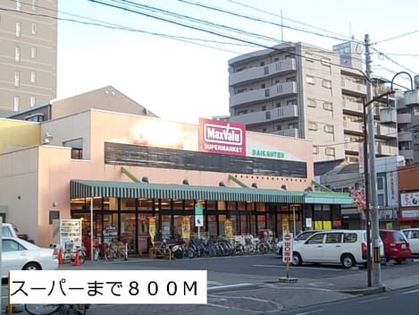 Naikan15 20140923000000