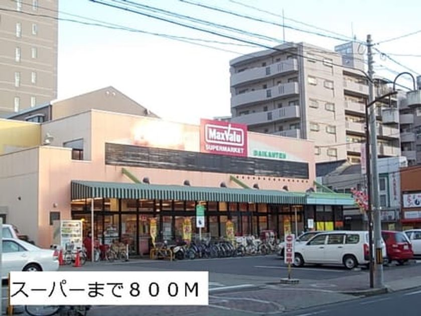 Naikan15 20140923000000 945x630