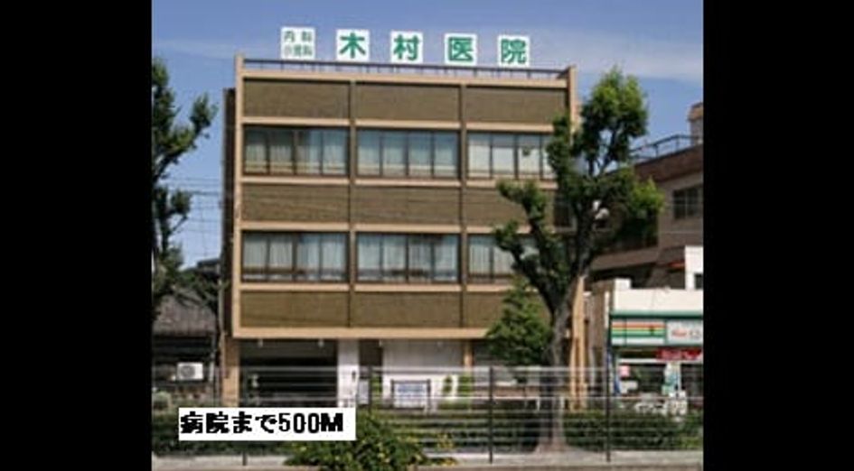 Naikan18 20160702000000 945x630