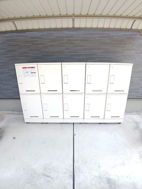 Naikan5 20261013000000 945x630