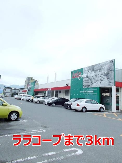 Naikan16 20180818000000