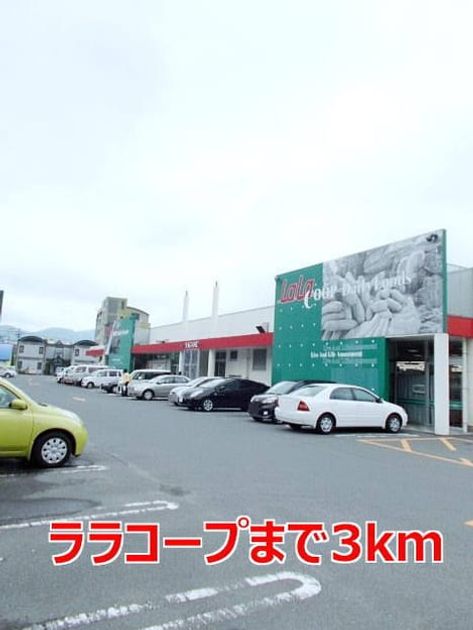 Naikan16 20180818000000 945x630