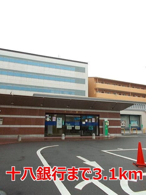 Naikan18 20180818000000