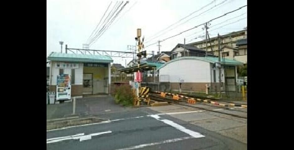 Naikan14 20240202000000 945x630
