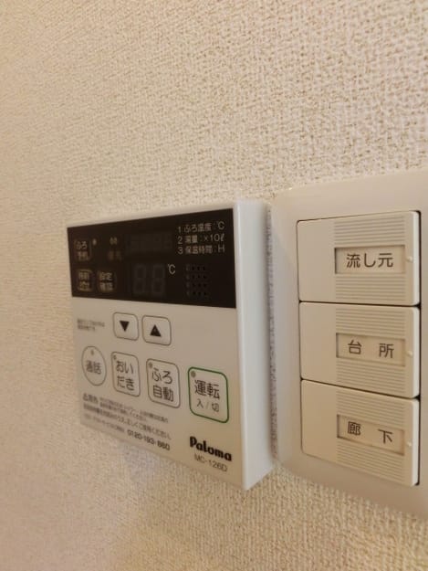 Naikan10 20200217000000