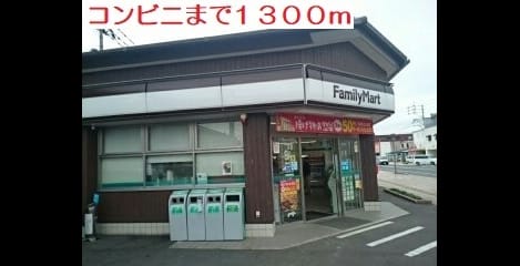Naikan13 20210201000000