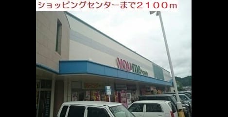 Naikan17 20210201000000