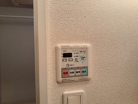 Naikan11 20220217000000