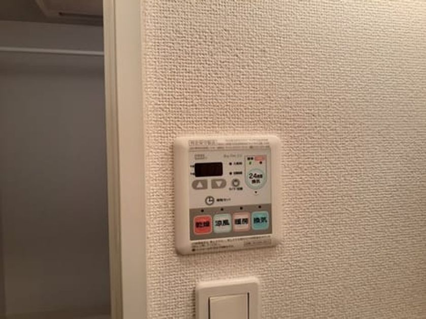 Naikan11 20220217000000 945x630
