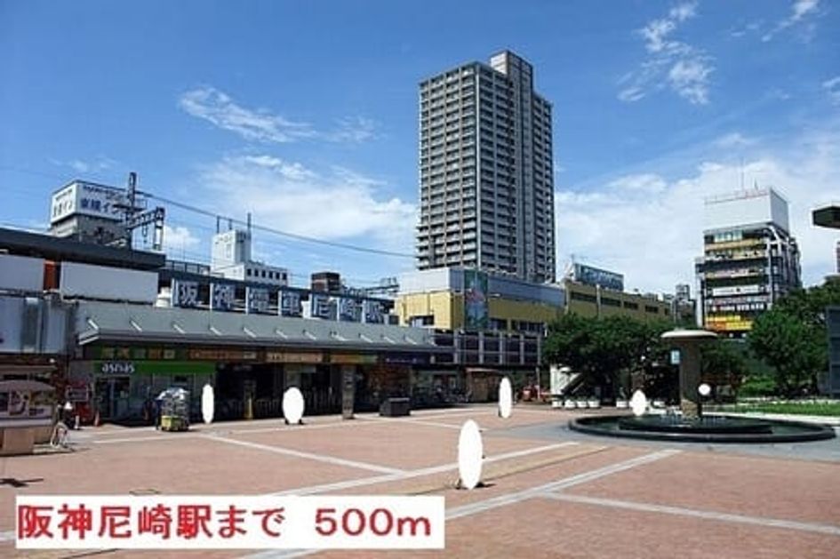 Naikan13 20220924000000 945x630