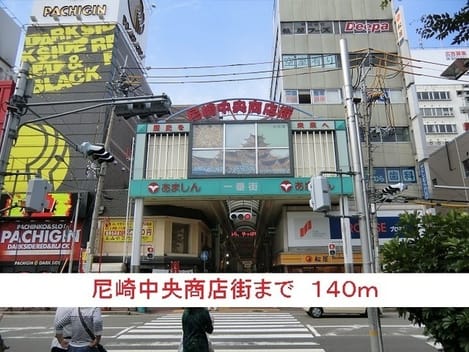 Naikan17 20220924000000