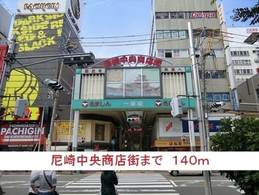 Naikan17 20220924000000 945x630