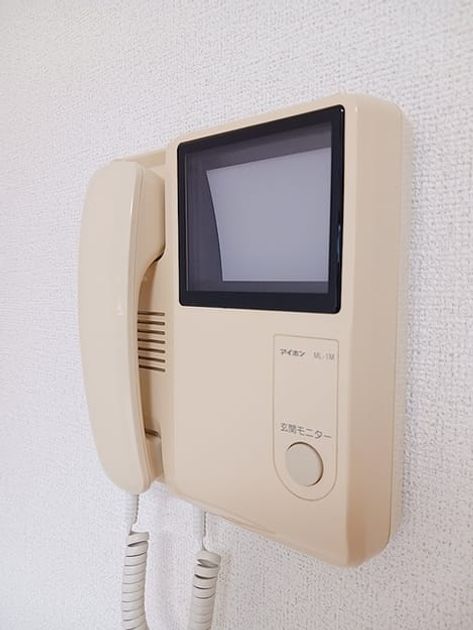 Naikan8 20260910000000 945x630