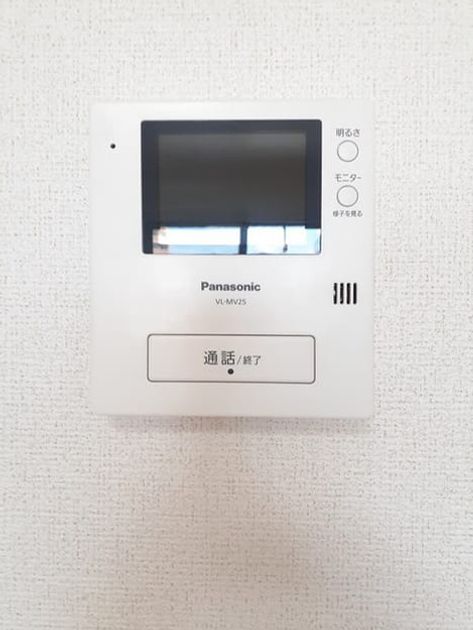 Naikan7 20240906000000 945x630