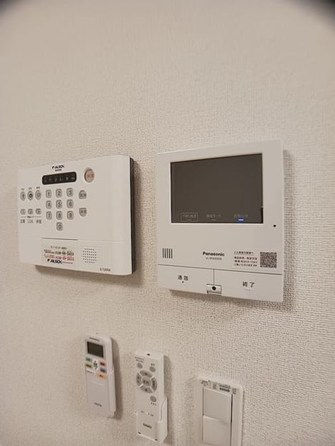 Naikan8 20260825000000 945x630