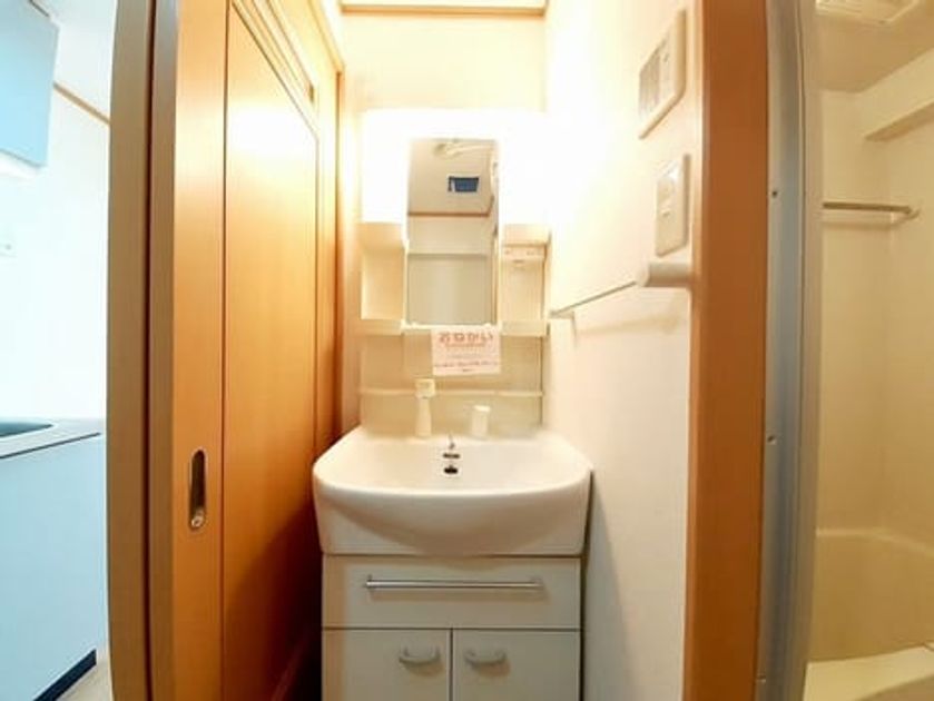 Naikan6 20220217000000 945x630