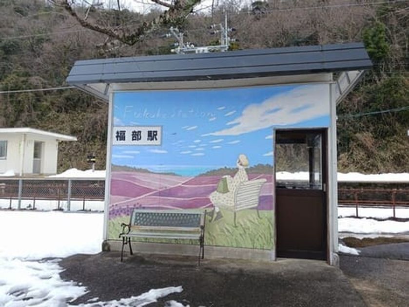 Naikan14 20260122000000 945x630