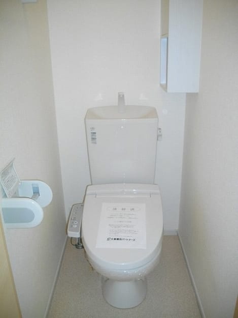 Naikan8 20200415000000