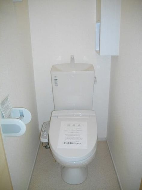 Naikan8 20200415000000 945x630