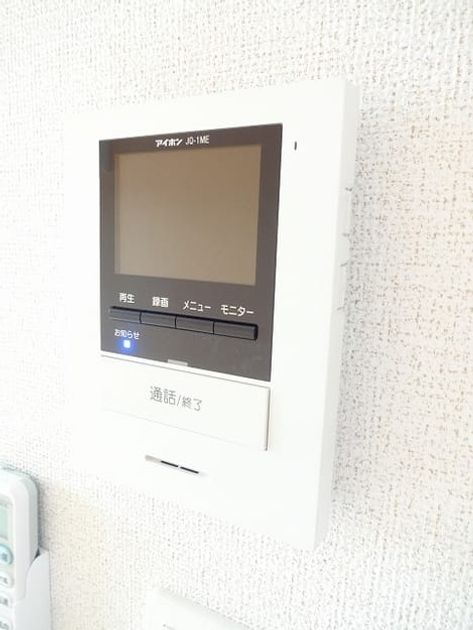 Naikan9 20170821000000 945x630