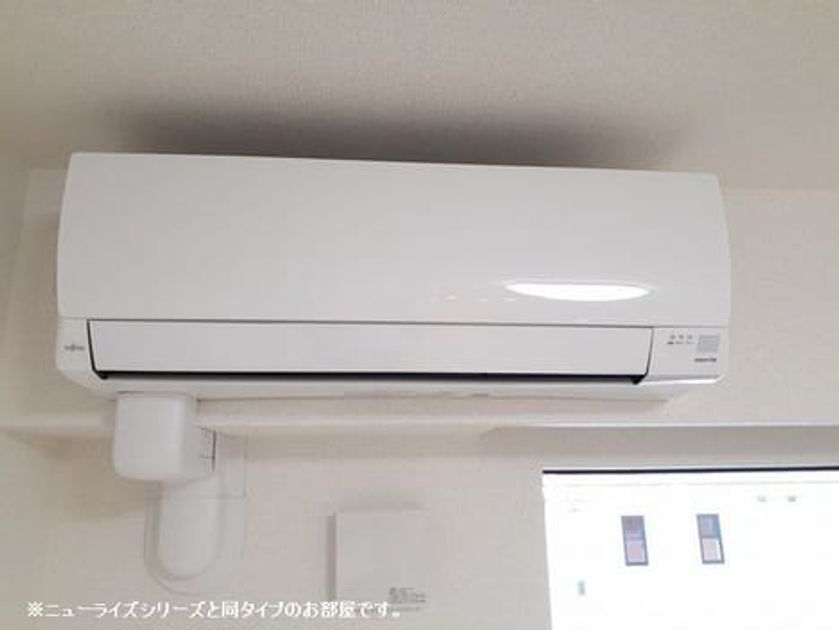 Naikan11 20260629000000 945x630