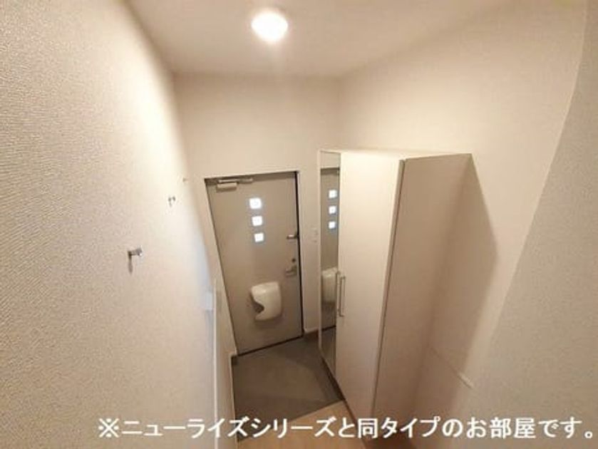 Naikan6 20260629000000 945x630