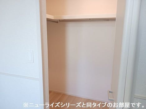 Naikan7 20260629000000