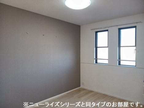 Naikan8 20260629000000