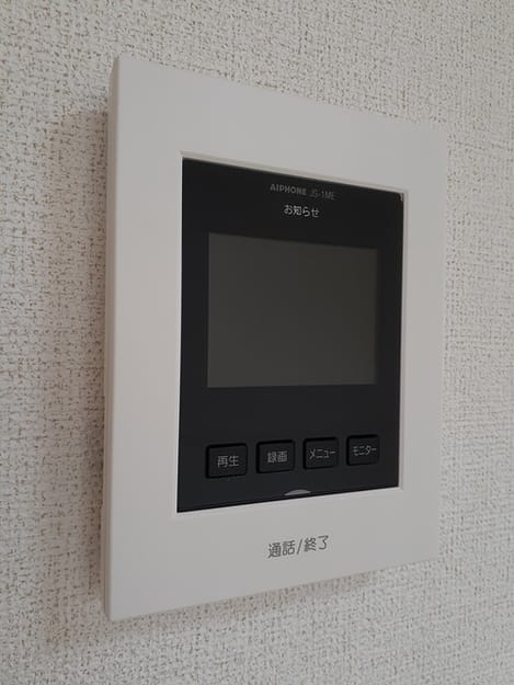 Naikan9 20220328000000