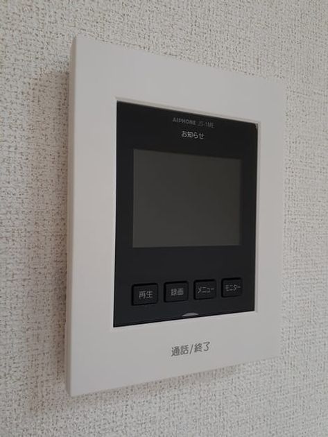 Naikan9 20220328000000 945x630