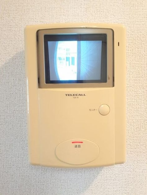 Naikan7 20240718000000 945x630