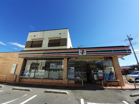 Naikan13 20230705000000