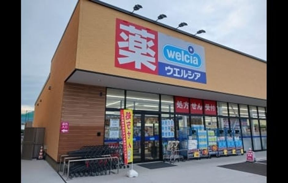 Naikan15 20251010000000 945x630